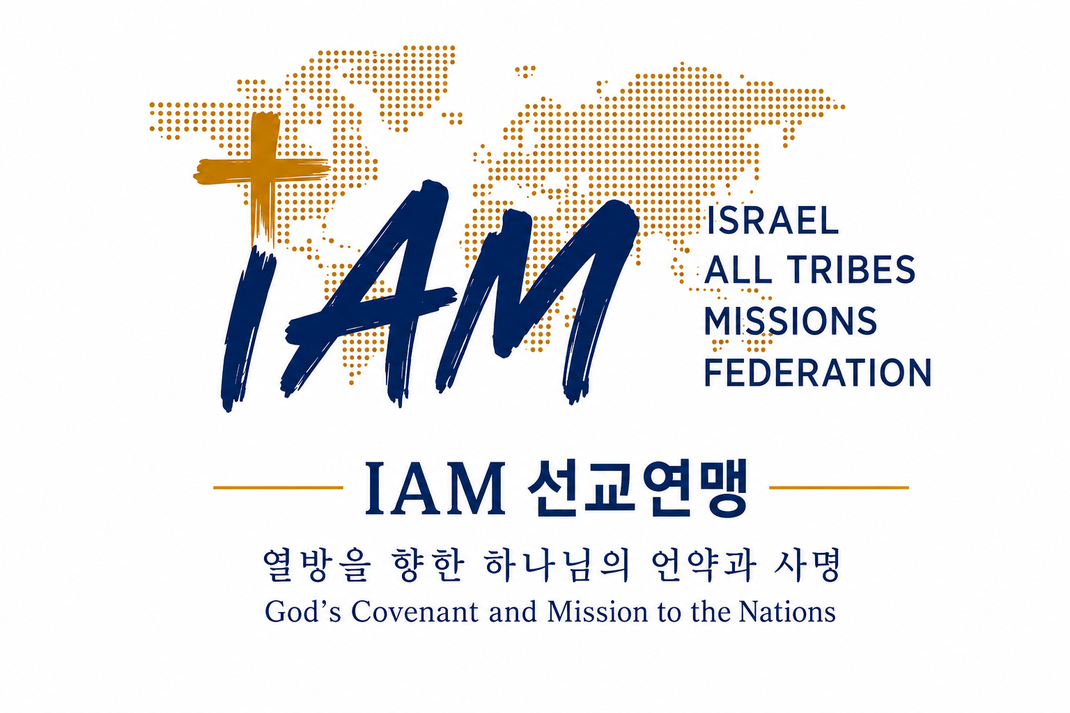 IAM Missions Federation official logo